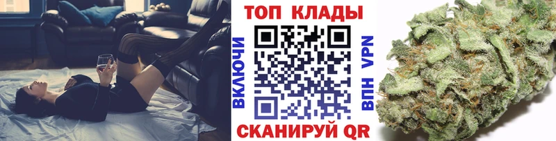Наркошоп Новошахтинск Cocaine АМФЕТАМИН МАРИХУАНА Меф мяу мяу