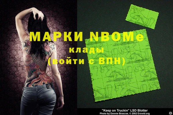 ECSTASY Алексеевка