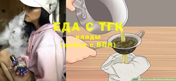 ECSTASY Алексеевка