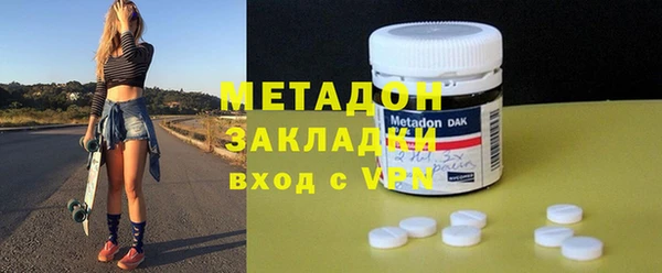 прущие грибы Остров