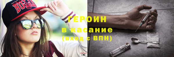 прущие грибы Осташков
