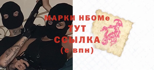 ECSTASY Алексеевка