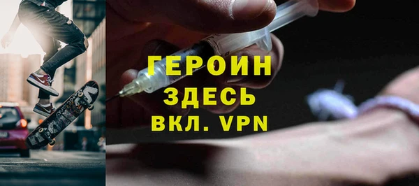 мяу мяу мука Алексин