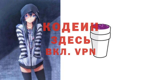 мяу мяу мука Алексин