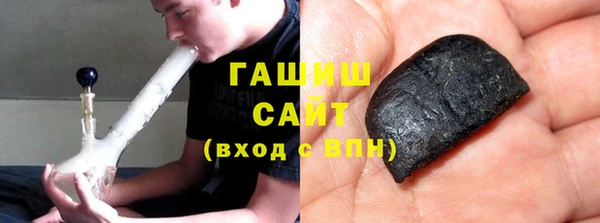 мяу мяу мука Алексин