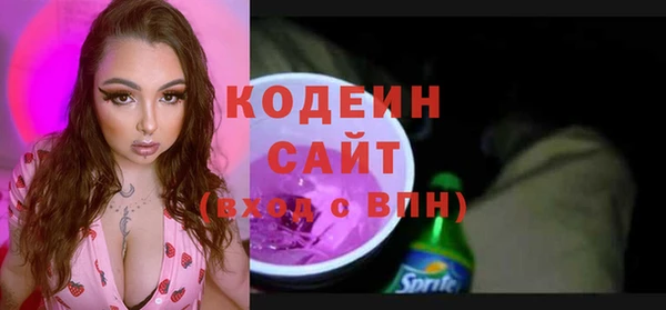 mix Алзамай