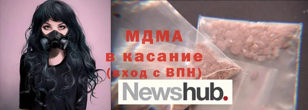 мяу мяу мука Алексин
