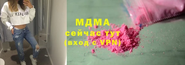 мяу мяу мука Алексин