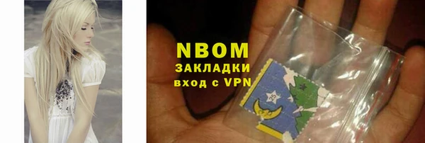 mix Алзамай