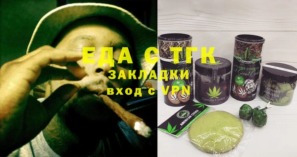 mix Алзамай