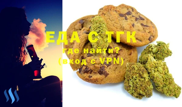 ECSTASY Алексеевка