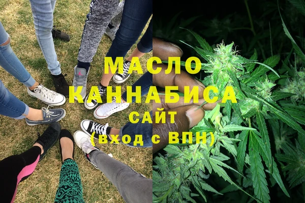 ECSTASY Алексеевка
