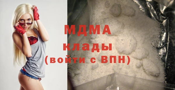 mix Алзамай