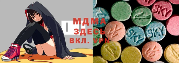 мяу мяу мука Алексин