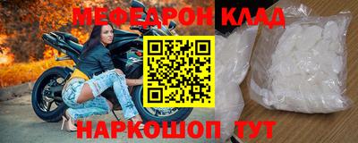 гашишное масло Ирбит