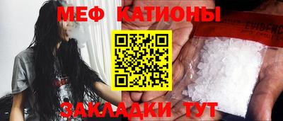 гашишное масло Ирбит