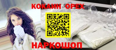 2c-b Изобильный