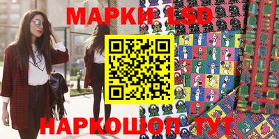 гашишное масло Ирбит
