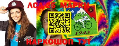 2c-b Изобильный
