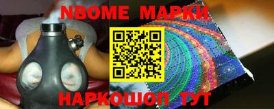 гашишное масло Ирбит