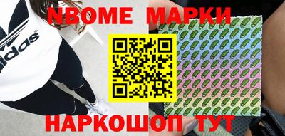 гашишное масло Ирбит