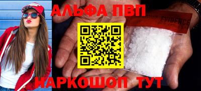 гашишное масло Ирбит