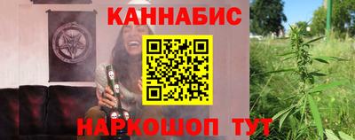 2c-b Изобильный