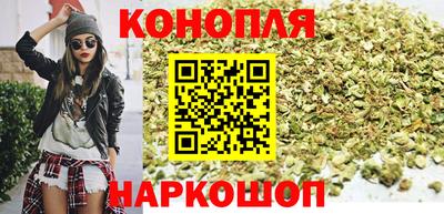 ALPHA-PVP Ипатово