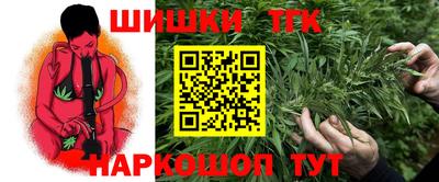 2c-b Изобильный