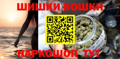 2c-b Изобильный