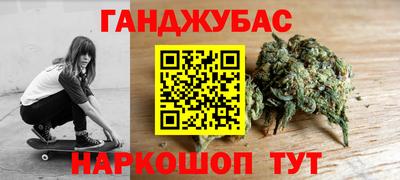 2c-b Изобильный