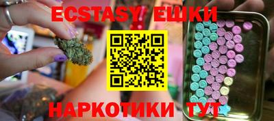 2c-b Изобильный