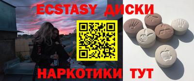 2c-b Изобильный
