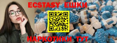 2c-b Изобильный