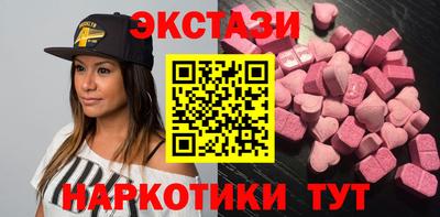 гашишное масло Ирбит