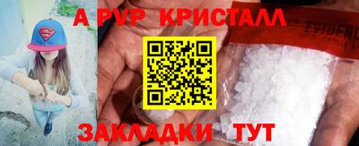 2c-b Изобильный