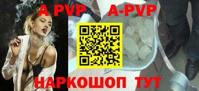 гашишное масло Ирбит
