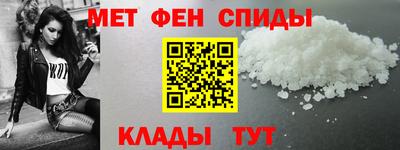 2c-b Изобильный
