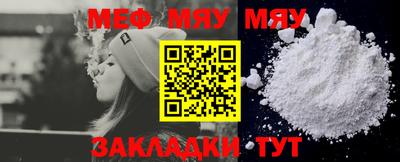 гашишное масло Ирбит