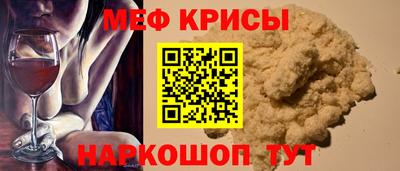 2c-b Изобильный