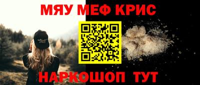 гашишное масло Ирбит