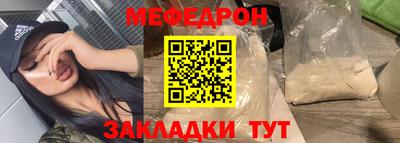 гашишное масло Ирбит