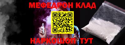 гашишное масло Ирбит