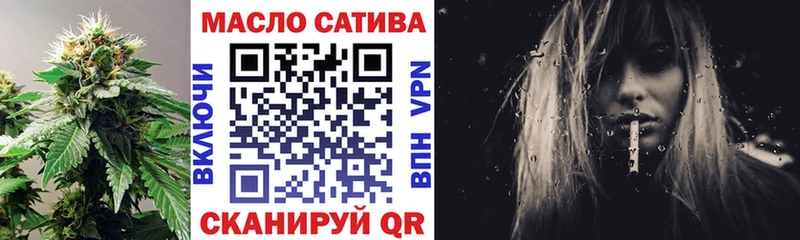 где купить наркоту  Новошахтинск  Дистиллят ТГК Wax 